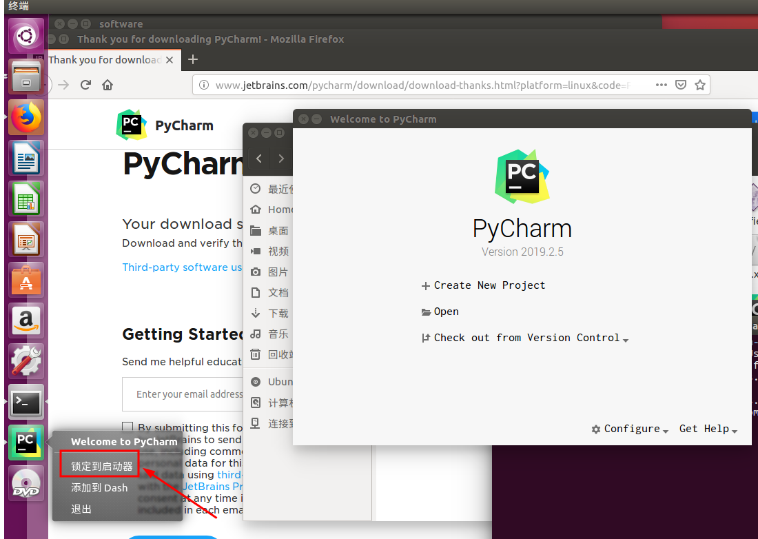 Как обновить pycharm ubuntu