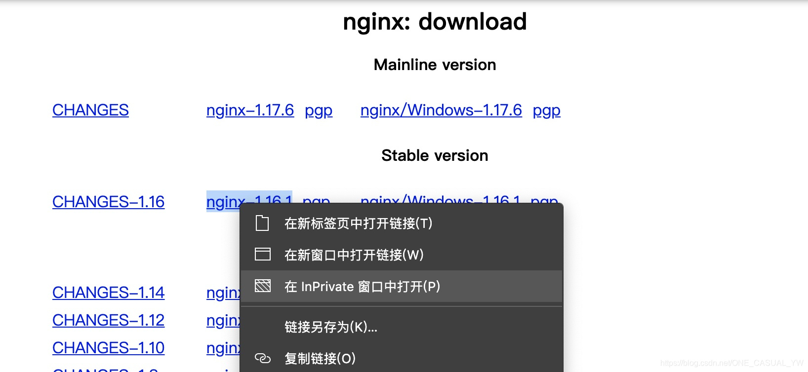服务器搭建网站零基础教程 watermark,type_ZmFuZ3poZW5naGVpdGk,shadow_10,text_aHR0cHM6Ly9ibG9nLmNzZG4ubmV0L09ORV9DQVNVQUxfWVc=,size_16,color_FFFFFF,t_70