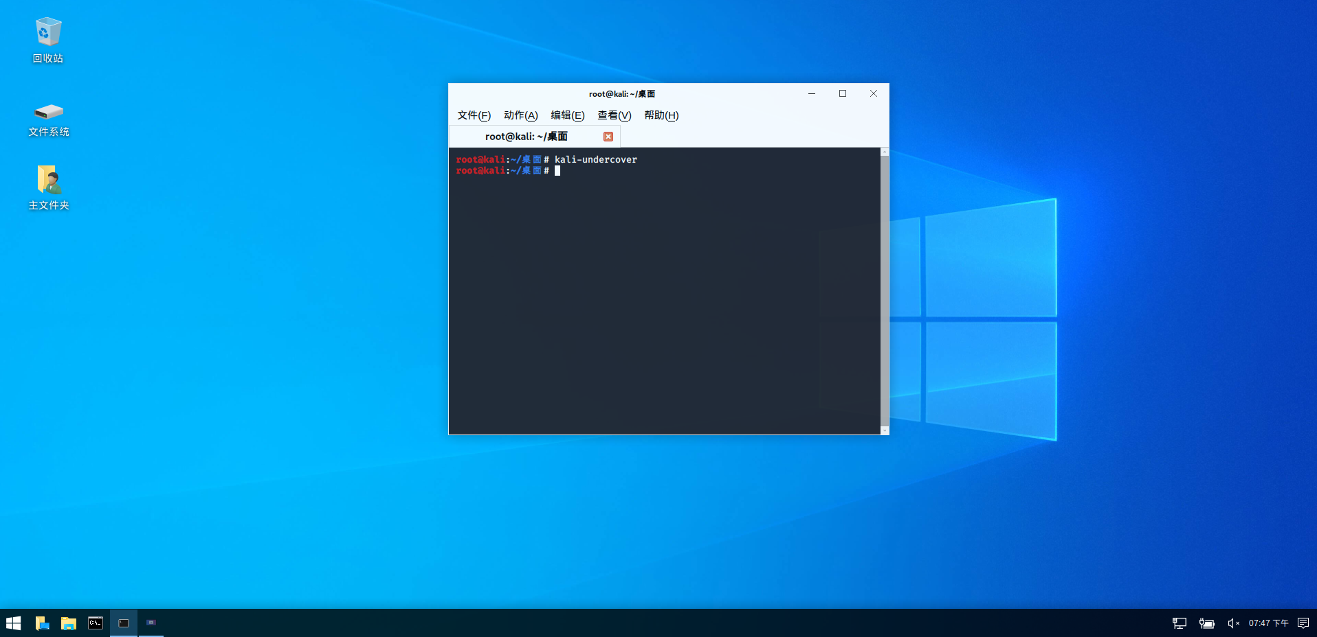 linux中文乱码，linux中文显示乱码