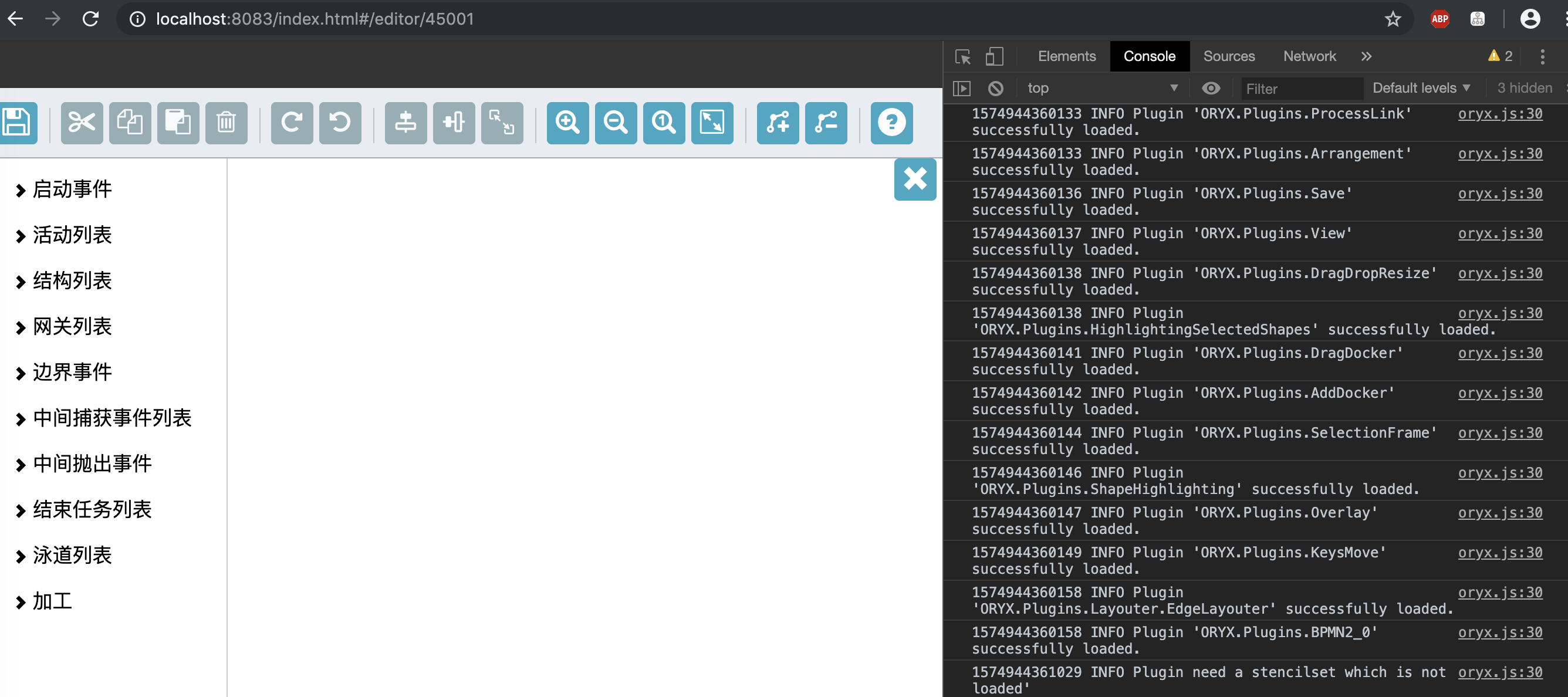 在这里插入图片描述