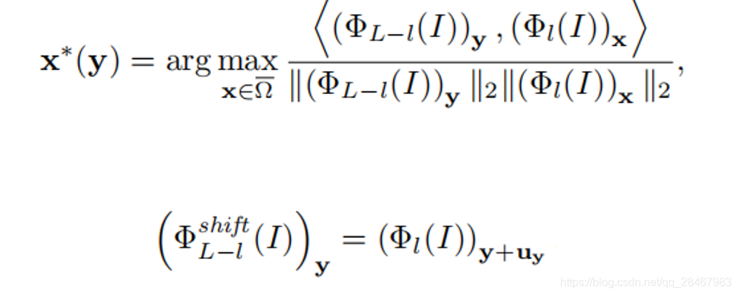 Shift-Net论文阅读笔记_shiftnet_北极烧烤肉丝的博客-CSDN博客