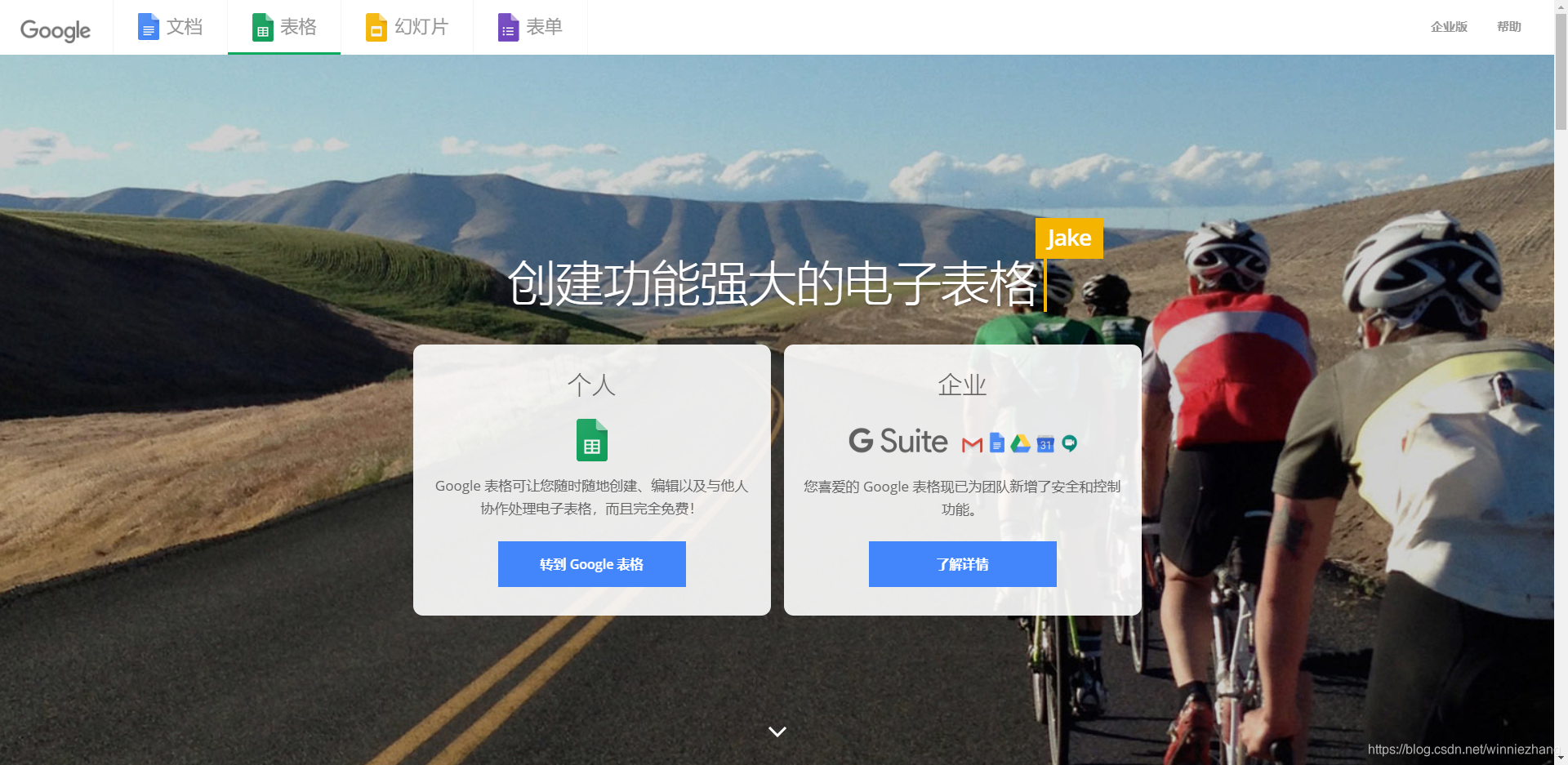 google上好用的开发者插件 watermark,type_ZmFuZ3poZW5naGVpdGk,shadow_10,text_aHR0cHM6Ly9ibG9nLmNzZG4ubmV0L3dpbm5pZXpoYW5n,size_16,color_FFFFFF,t_70