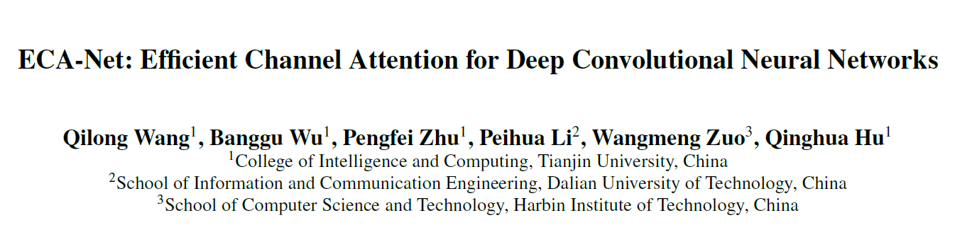 [通道注意力]--ECA-Net: Efficient Channel Attention for Deep Convolutional ...