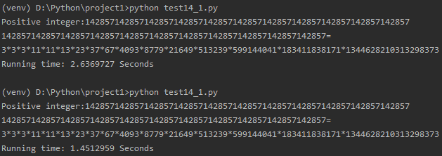 Python 对大数质因数分解的算法问题 初雪 Csdn博客 Python大数分解