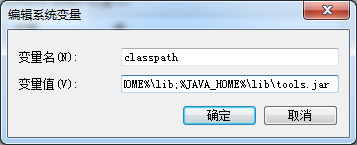 classpath