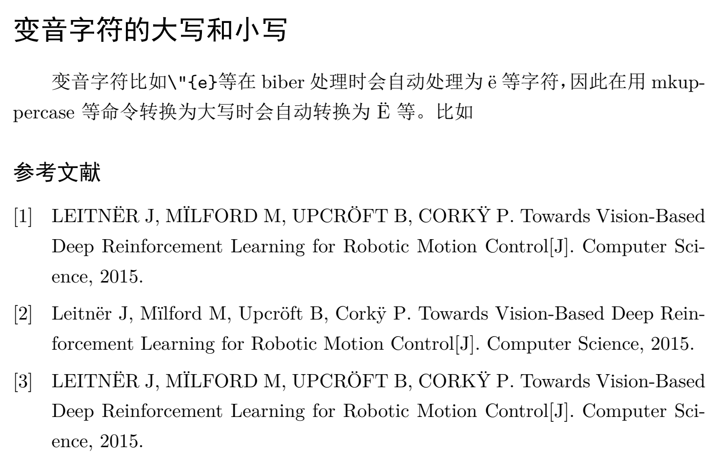 latex 参考文献中西文作者中的变音符号的大小写问题