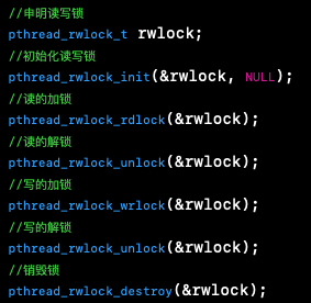 pthread_rwlock_t