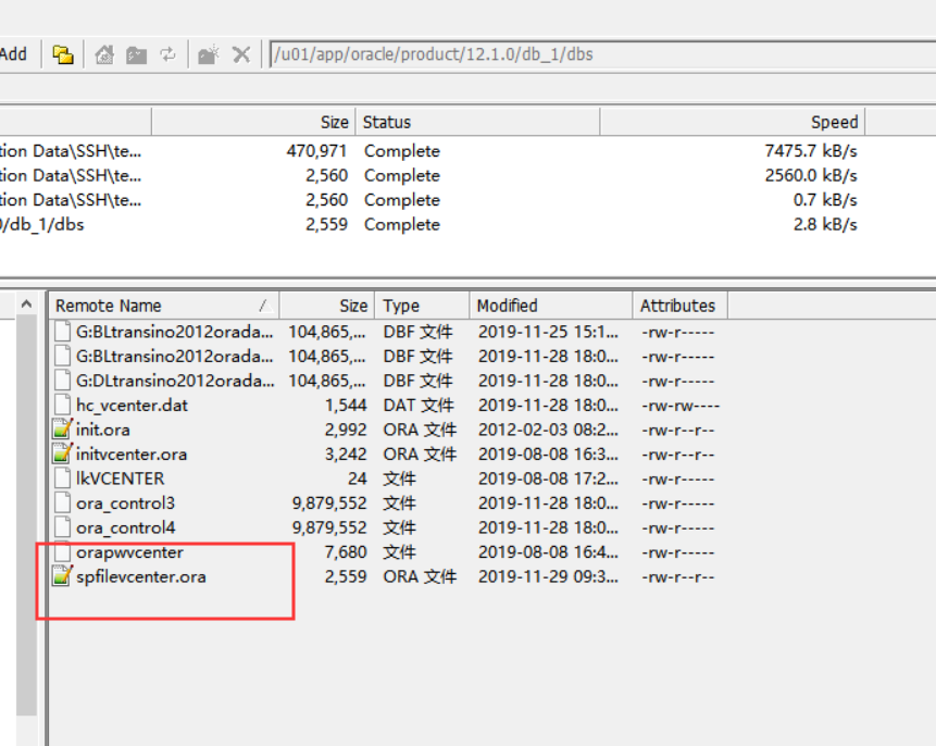 ORA 00839 SGA TARGET Cannot Be Modified To The Specified Value ORACLE oracle IT 