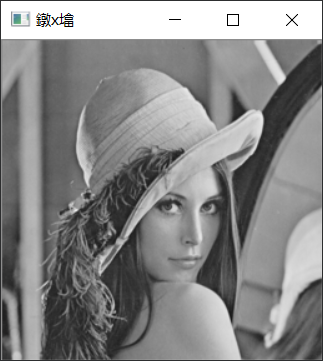 求助：【python】imshow窗口标题中文乱码问题，怎么解决？_cv2.imshow标题中文-CSDN博客