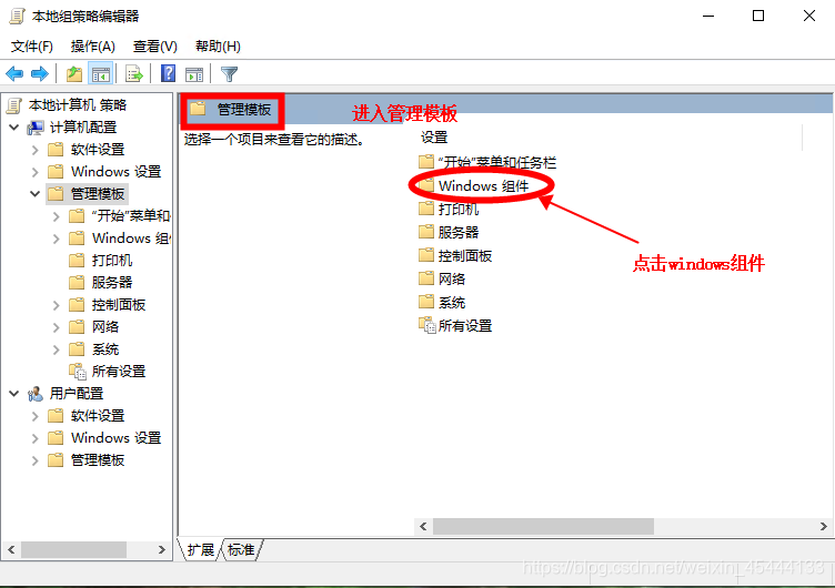 手机怎么连接到电脑windows watermark,type_ZmFuZ3poZW5naGVpdGk,shadow_10,text_aHR0cHM6Ly9ibG9nLmNzZG4ubmV0L3dlaXhpbl80NTQ0NDEzMw==,size_16,color_FFFFFF,t_70