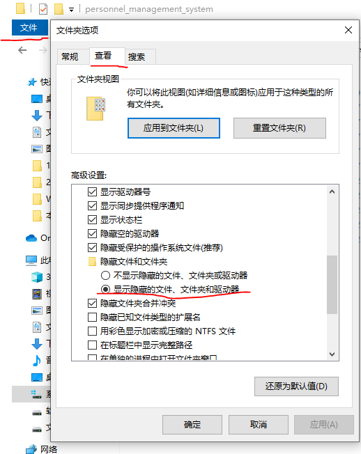 watermark,type_ZmFuZ3poZW5naGVpdGk,shadow_10,text_aHR0cHM6Ly9ibG9nLmNzZG4ubmV0L2hlbGxvX2NteQ==,size_16,color_FFFFFF,t_70