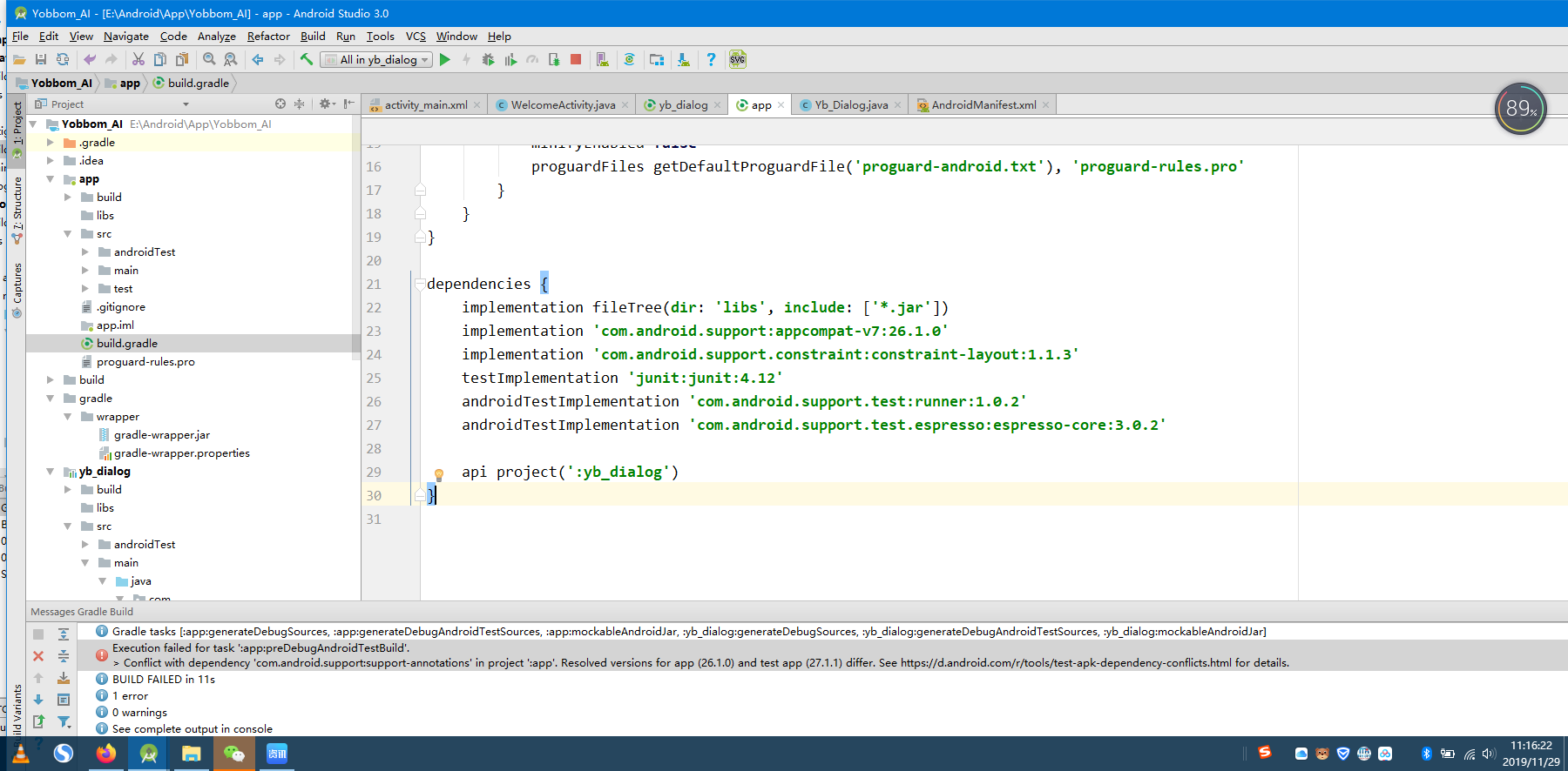 android studio中New Module及引用_android studio new module-CSDN博客
