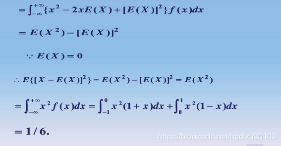 变量的数学 watermark,type_ZmFuZ3poZW5naGVpdGk,shadow_10,text_aHR0cHM6Ly9ibG9nLmNzZG4ubmV0L2hwZGx6dTgwMTAw,size_16,color_FFFFFF,t_70