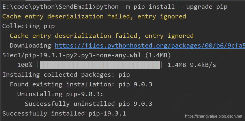 Windows安装pypiwin32_python -m pip install pypiwin32-CSDN博客