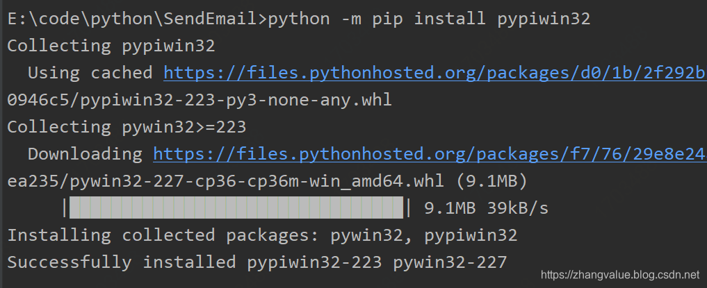 Windows安装pypiwin32_python -m pip install pypiwin32-CSDN博客