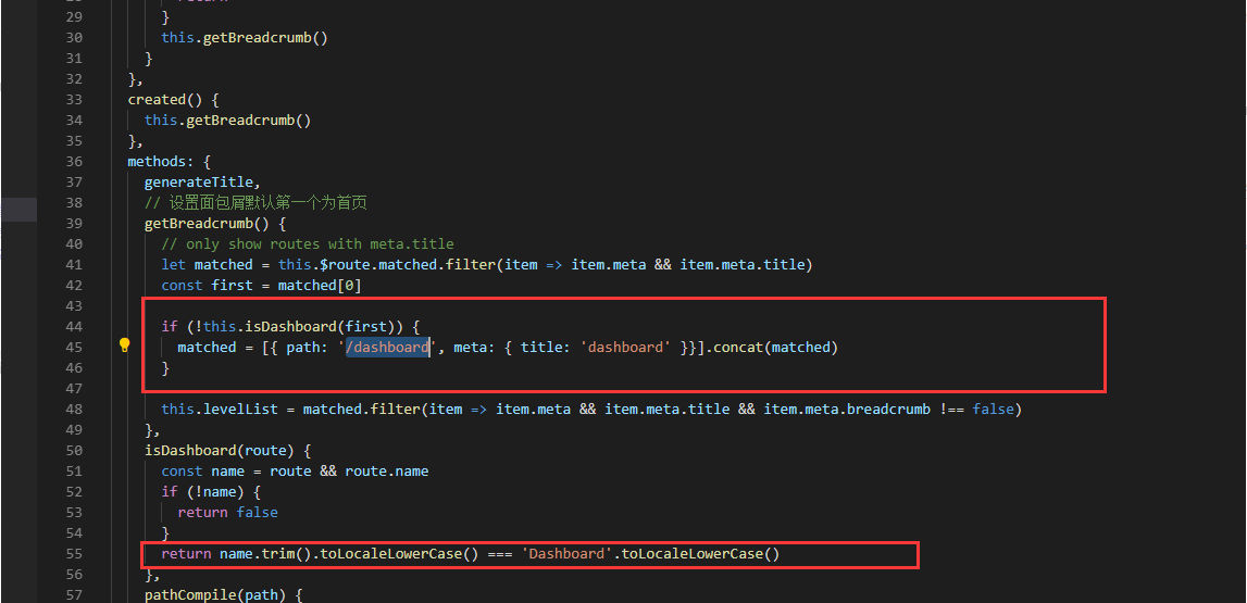 vue 新手学习笔记 vue element admin 之零散配置修改