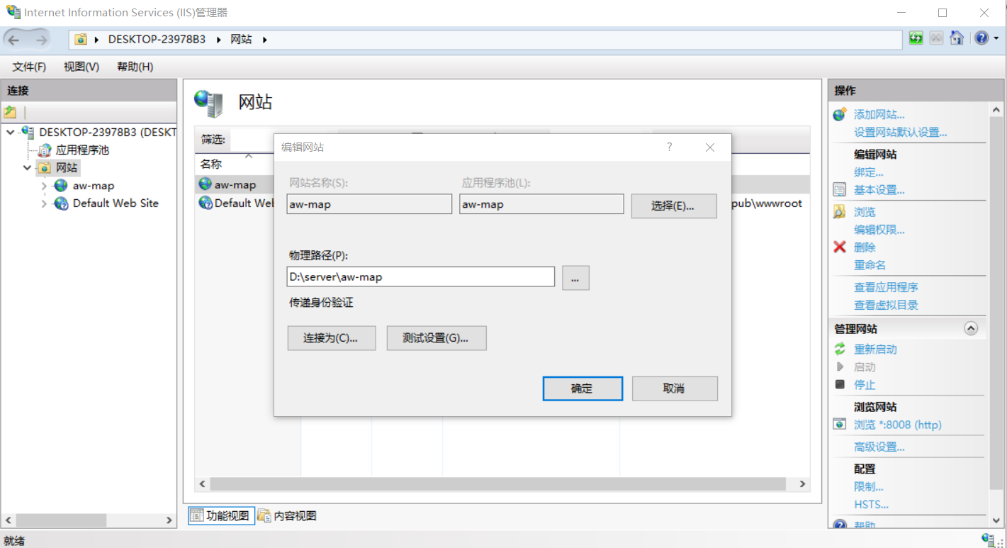 谷歌服务器地址是多少 watermark,type_ZmFuZ3poZW5naGVpdGk,shadow_10,text_aHR0cHM6Ly9ibG9nLmNzZG4ubmV0L3FxXzI0MzE4ODUz,size_16,color_FFFFFF,t_70