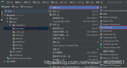网站开发接口 watermark,type_ZmFuZ3poZW5naGVpdGk,shadow_10,text_aHR0cHM6Ly9ibG9nLmNzZG4ubmV0L3dlaXhpbl80NTI1OTg1MQ==,size_16,color_FFFFFF,t_70