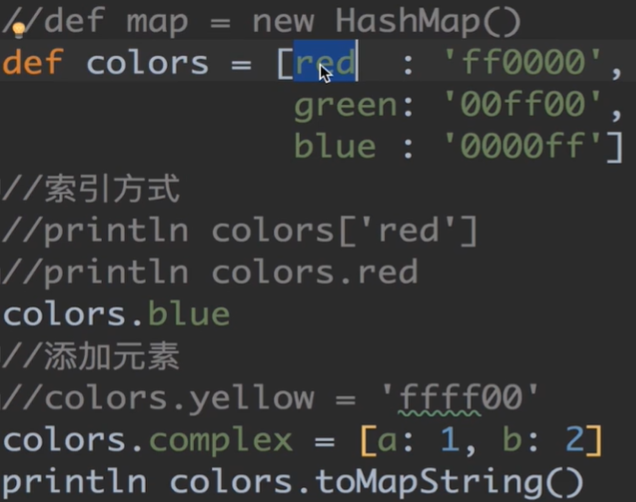 在這里插入圖片描述