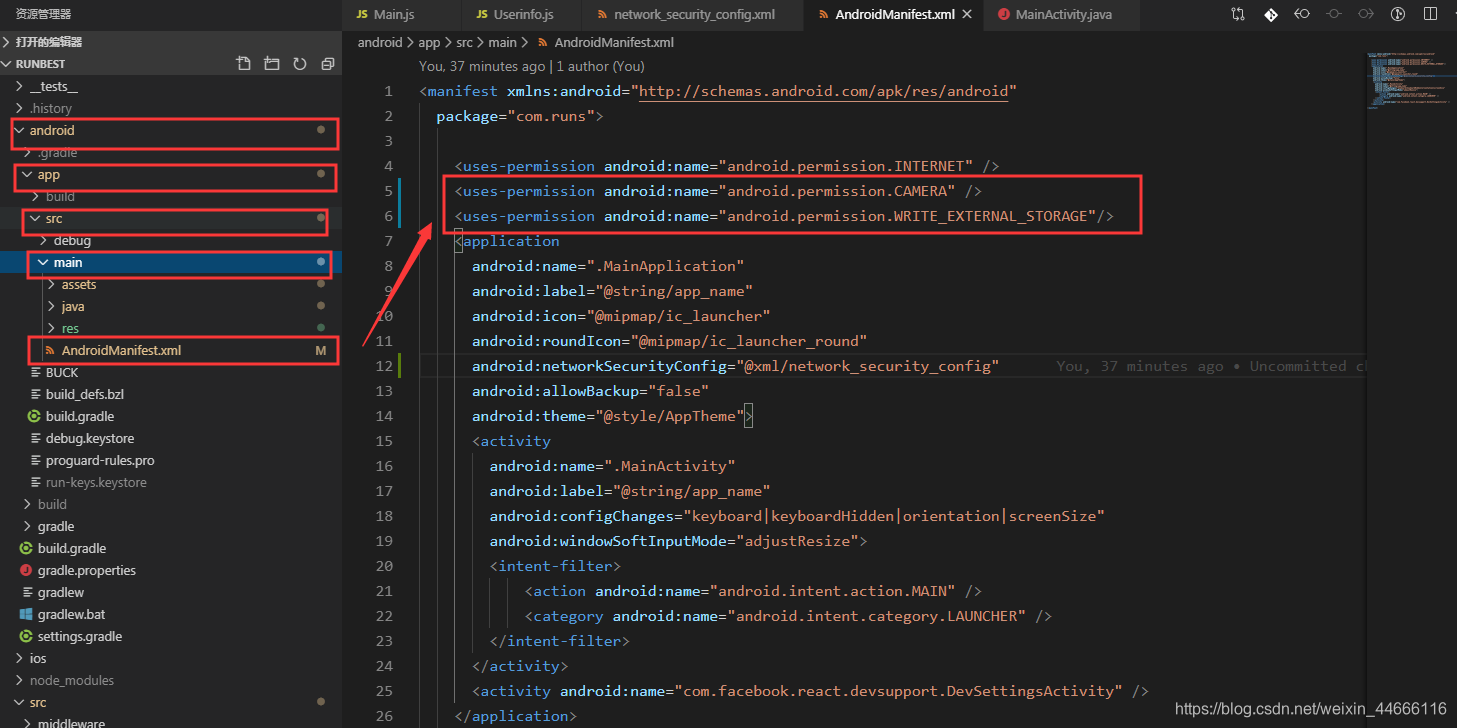 在这里插入图片描述