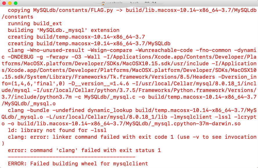 Mac Mysqlclient