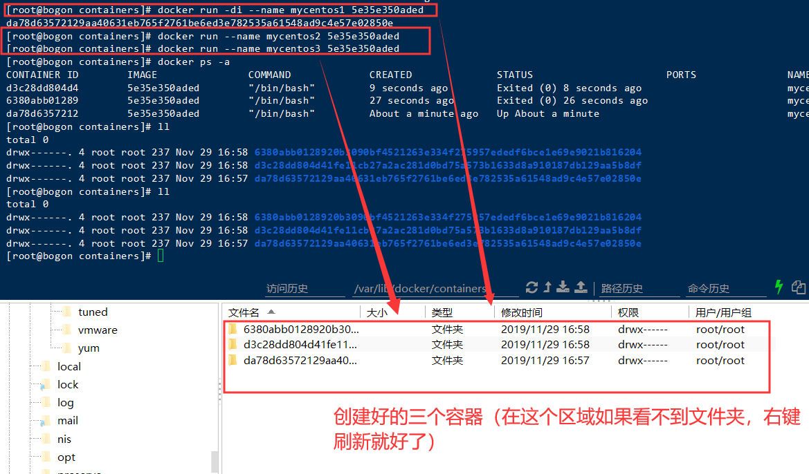 docker命令