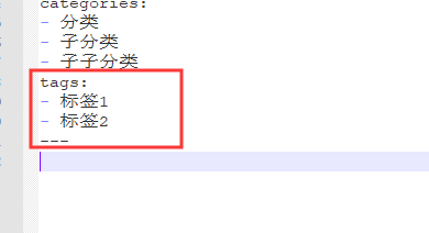 Hexo博客发表文章、草稿、添加分类和标签