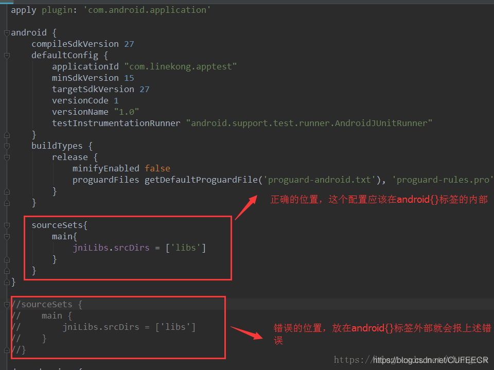Android开发 常见异常和解决办法(一)_unable to match the desired swap behavior.-CSDN博客
