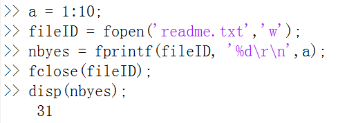 format matlab fprintf