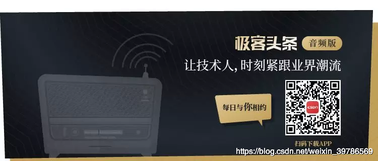 11月30日科技资讯|网易裁员事件双方和解；PHP 7.4.0 发布