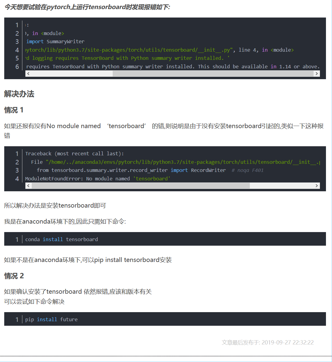 pytorch importerror tensorboard logging requires tensorboard with python summary writer installed