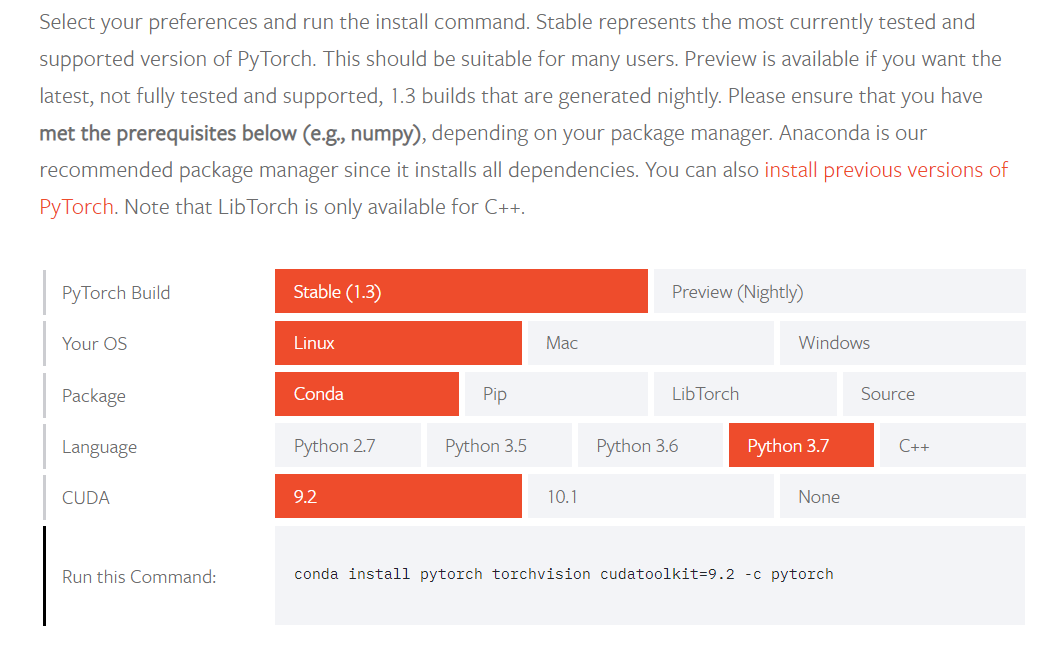 记录一次简单 高效 无错误的linux上安装pytorch的过程
