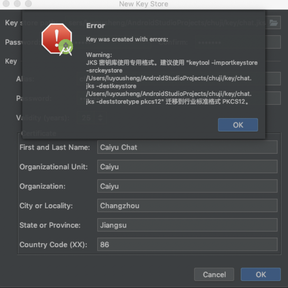 2019年11月工作整理_derinputstream.getlength() lengthtag=109, too bigCSDN博客