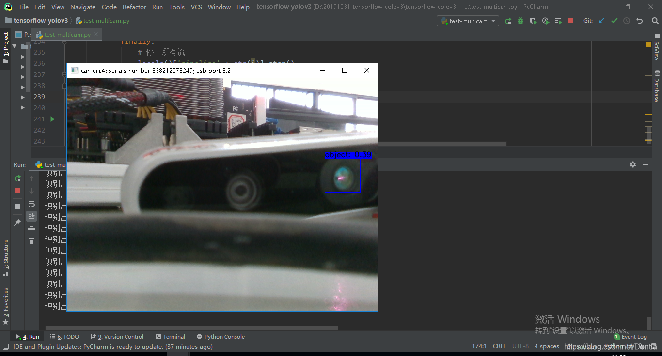opencv python destroyAllWindows() destroyWindow() 销毁窗口_cv2 ...