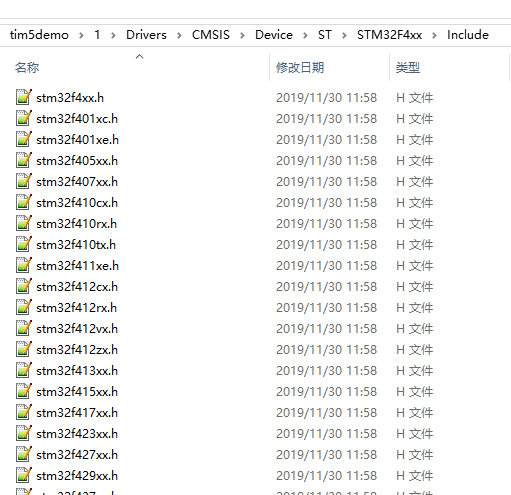 stm32找CMSIS文件方法_cmsis.h-CSDN博客