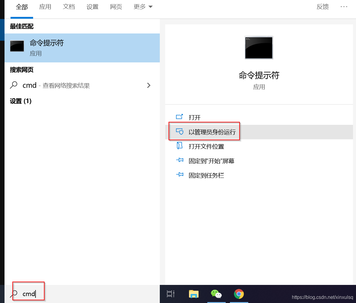 华为怎么分享软件链接 watermark,type_ZmFuZ3poZW5naGVpdGk,shadow_10,text_aHR0cHM6Ly9ibG9nLmNzZG4ubmV0L3hpbnh1bHNx,size_16,color_FFFFFF,t_70