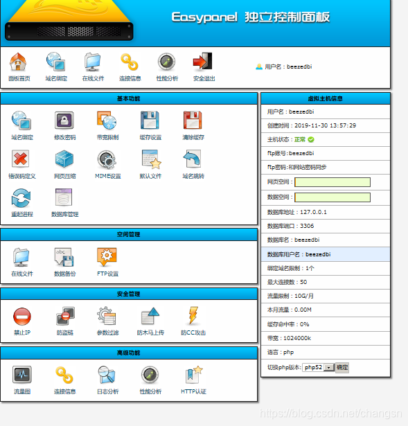 求网络地址怎么求 watermark,type_ZmFuZ3poZW5naGVpdGk,shadow_10,text_aHR0cHM6Ly9ibG9nLmNzZG4ubmV0L2NoYW5nc24=,size_16,color_FFFFFF,t_70