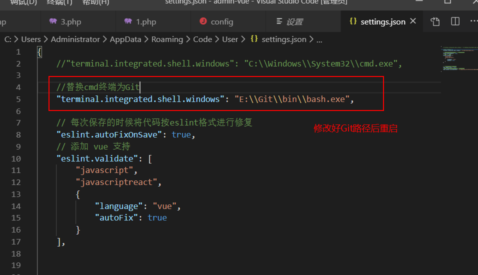 vscode打开终端时，会出现路径无法显示，且无法输入问题_vs code open in integrated terminal 打开没有 ...