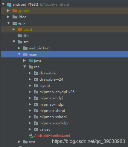 android 入门 watermark,type_ZmFuZ3poZW5naGVpdGk,shadow_10,text_aHR0cHM6Ly9ibG9nLmNzZG4ubmV0L3FxXzM5MDM4OTgz,size_16,color_FFFFFF,t_70
