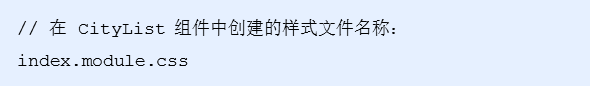 [外链图片转存失败,源站可能有防盗链机制,建议将图片保存下来直接上传(img-ir8rdO9w-1575111367701)(images/css-modules使用-01.png)]