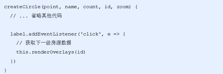 [外链图片转存失败,源站可能有防盗链机制,建议将图片保存下来直接上传(img-OBVIpaUv-1575111505681)(images/createCircle.png)]