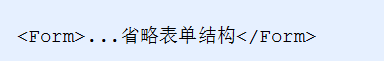[外链图片转存失败,源站可能有防盗链机制,建议将图片保存下来直接上传(img-BhWrDyQZ-1575112083822)(images/form组件.png)]