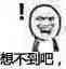 小程序微信支付提示:商户订单号重复