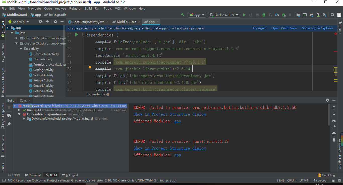 call requires api level 3 current min is 1 new android.view.gesturedetector