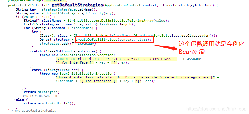RequestMapping注解实现过程_requestmappinghandlermapping注入流程-CSDN博客
