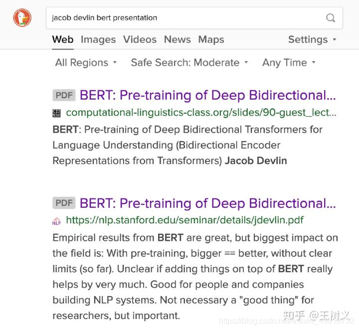 学术论文阅读方法