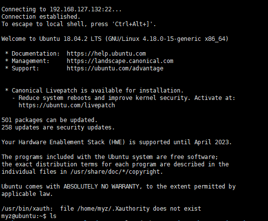 Xshell连接ubuntu失败，提示：Could not connect to '192.168.127.132' (port 22 ...
