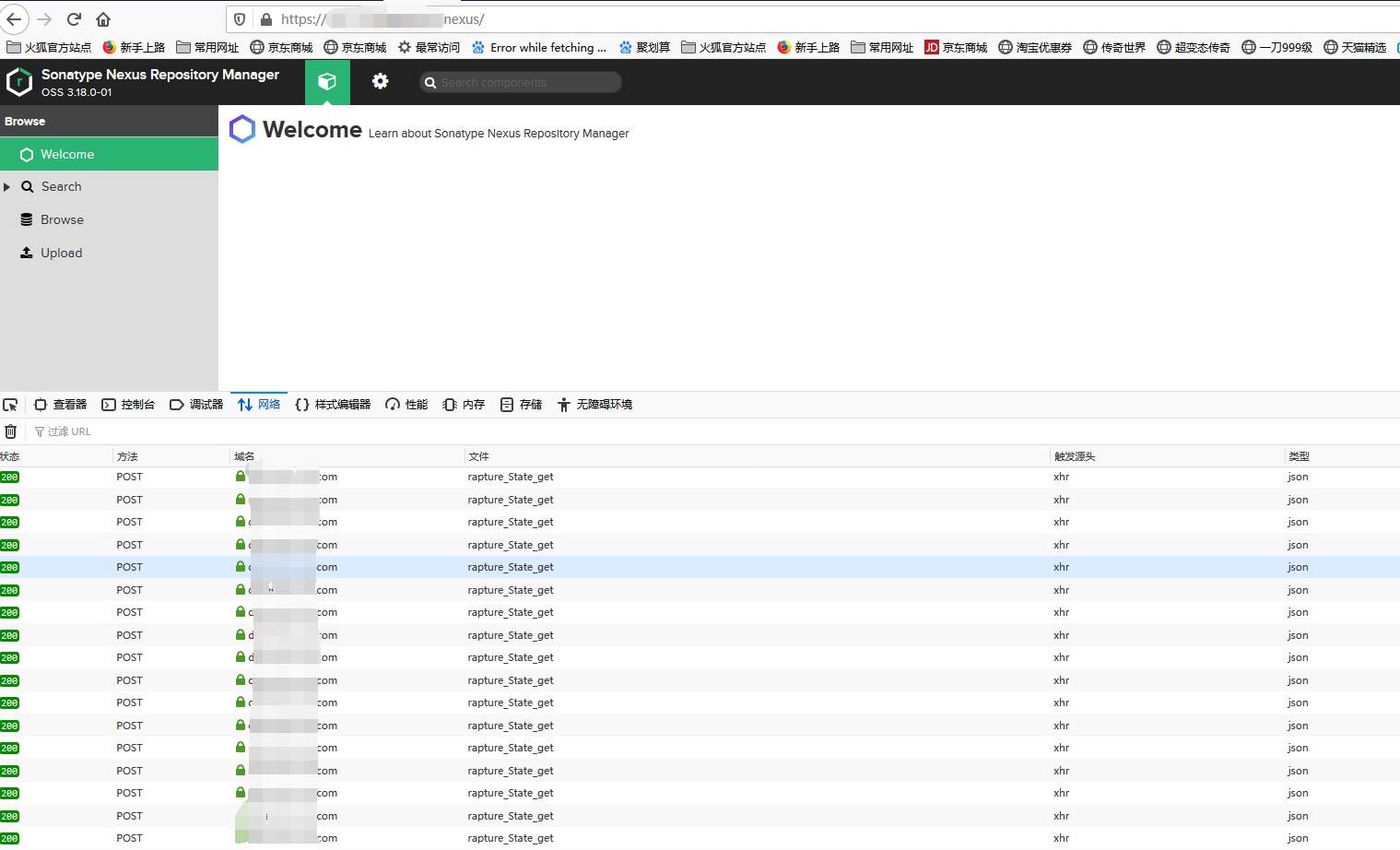 https 下 多级nginx 反向代理设置_xforwardedproto schemeCSDN博客