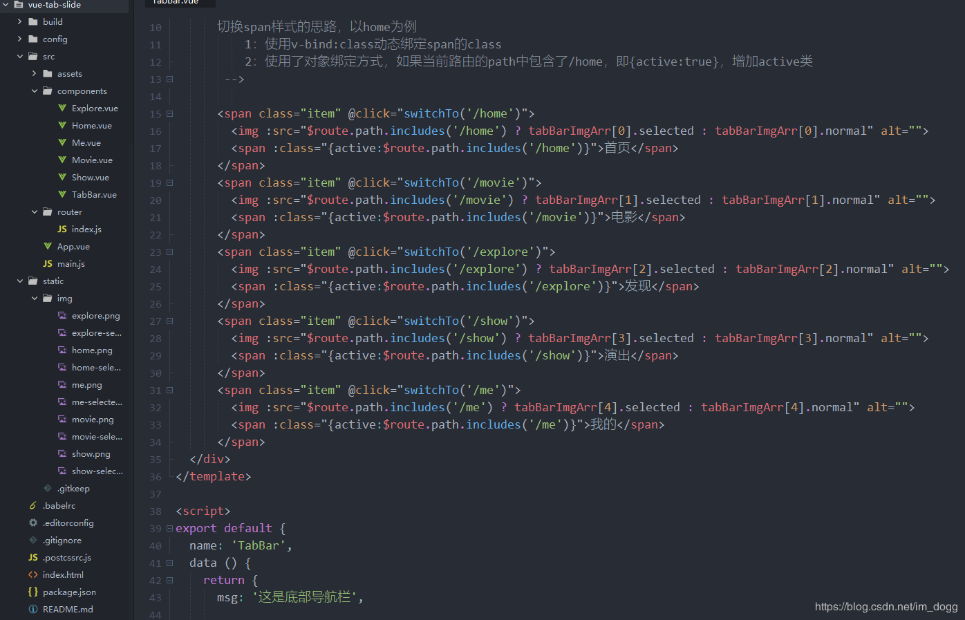 在这里插入图片描述