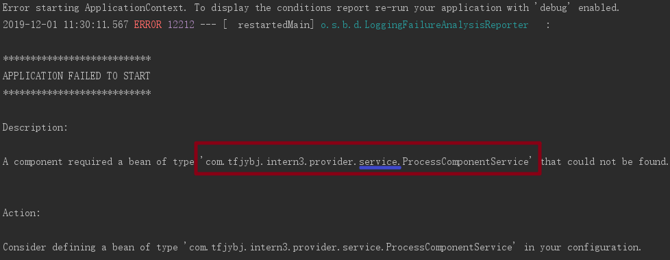 ERROR:o.s.b.d.LoggingFailureAnalysisReporter解决方案_2023-06-20 16:22:11 ...